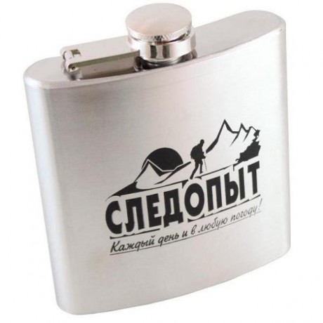Фляжка Следопыт 150мл