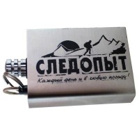 Спичка вечная СЛЕДОПЫТ мал