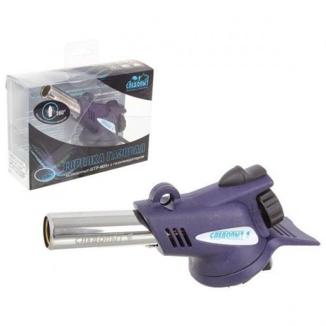 Горелка портативная Следопыт-GTP-N05, пьезо газогенер.