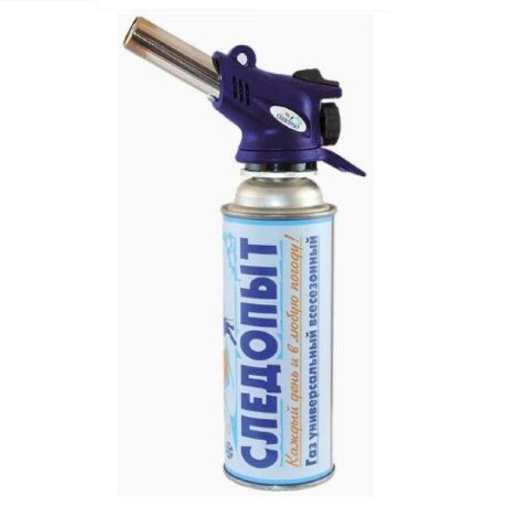 Горелка портативная Следопыт-GTP-N05, пьезо газогенер.