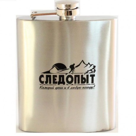 Фляжка Следопыт 180мл