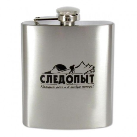 Фляжка Следопыт 210мл