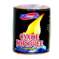 Сухое горючее RUNIS 80г