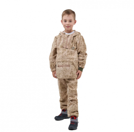 Костюм детский противоэнцифалитный TERMIT KIDS