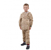 Костюм детский противоэнцифалитный TERMIT KIDS