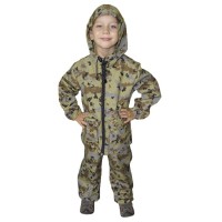 Костюм детский Лето