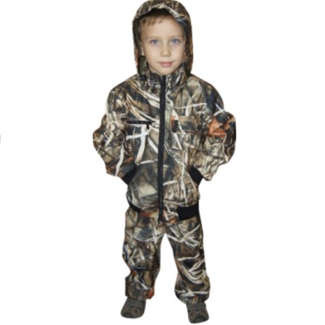 Костюм детский Охотник+