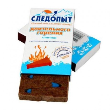 Спички охотничьи СЛЕДОПЫТ-Экстрим длительного горения 10шт