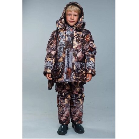 Костюм детский Циклон демисезонный