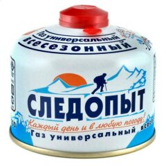Газ для портативных плит Следопыт 230гр резьба (всесезонный)