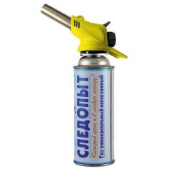 Горелка портативная Следопыт-GTP-N02, пьезо (цанг)