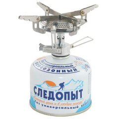 Плита портативная газовая Следопыт-Маленький костерок