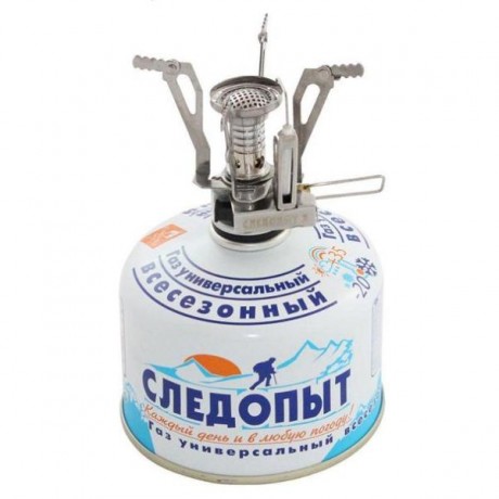 Плита портативная газовая Следопыт-Спутник