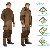 Костюм Canadian Camper Mirro